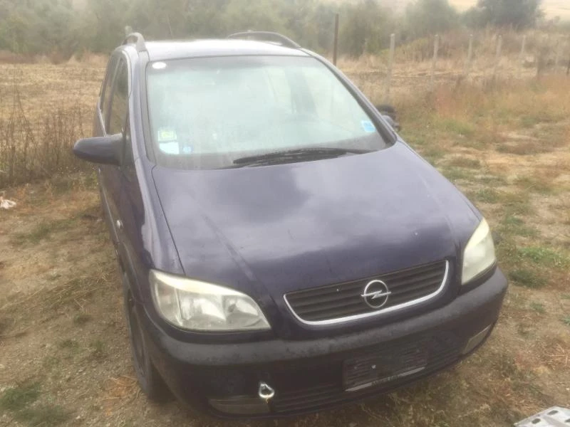 Opel Zafira Eco M 7 места, снимка 1 - Автомобили и джипове - 16005884