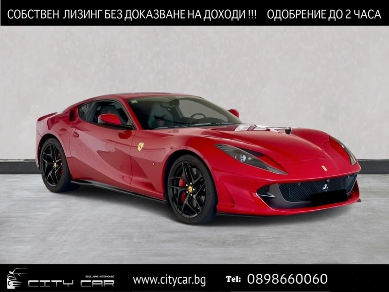 Ferrari 812 Superfast /LIFT/CARBON/CAMERA/CERAMIC/JBL/ - 289980 € / 567151.58 лв. - 67874304 1