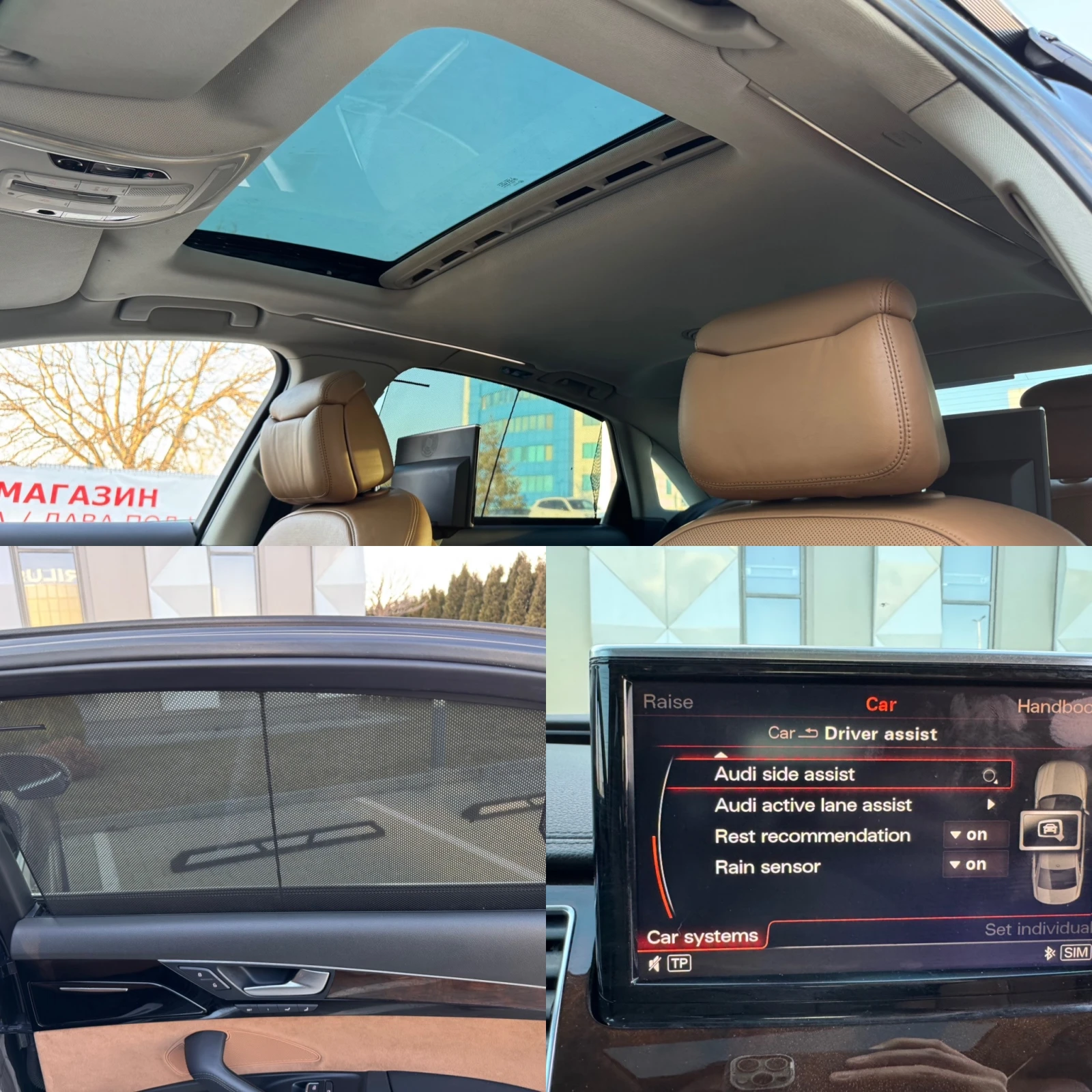Audi A8 -EXCLUSIVE-BUSINESS-MASSAGE-HEADUP-360-- | Mobile.bg   14
