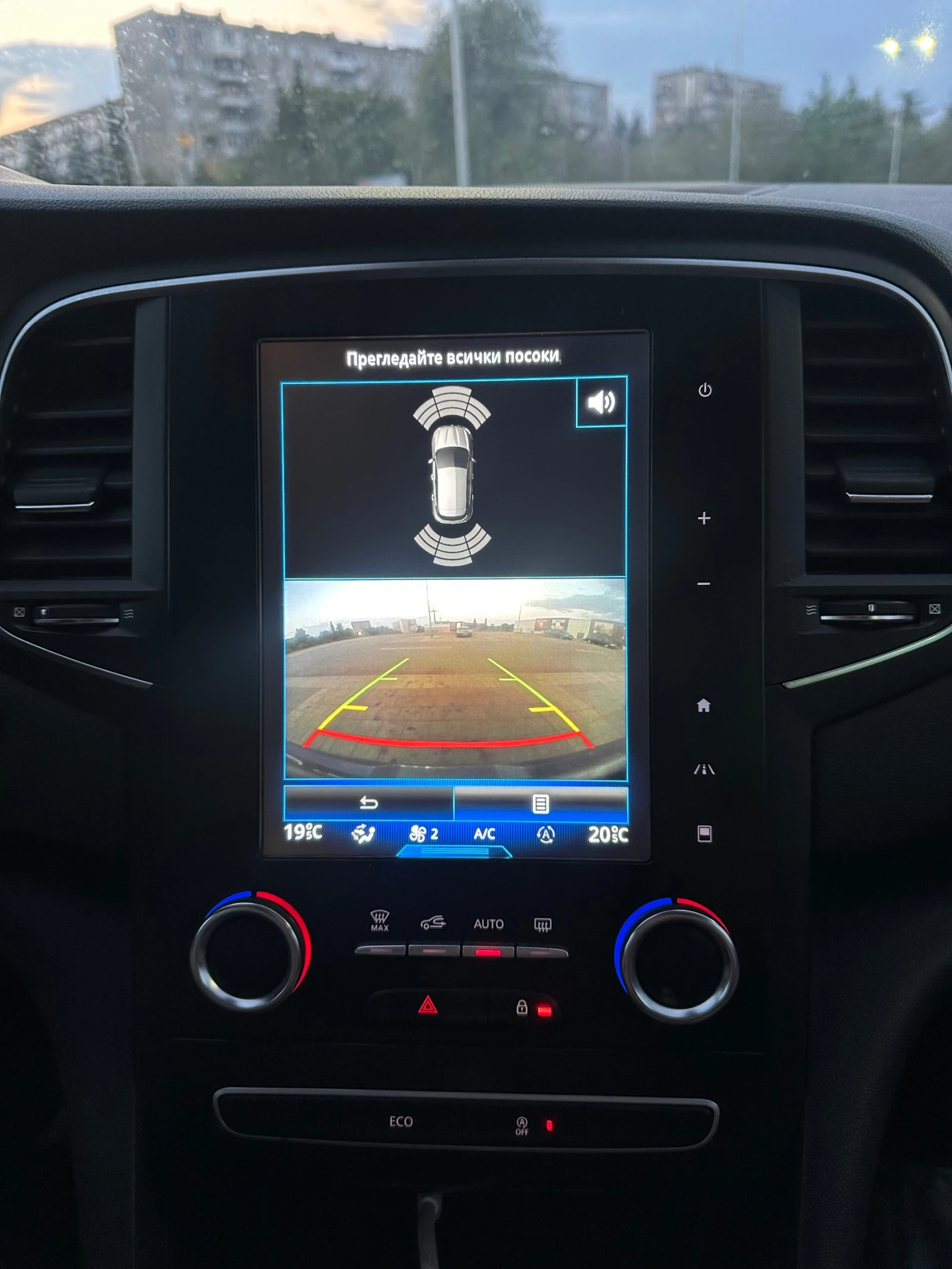 Renault Megane | Mobile.bg   11