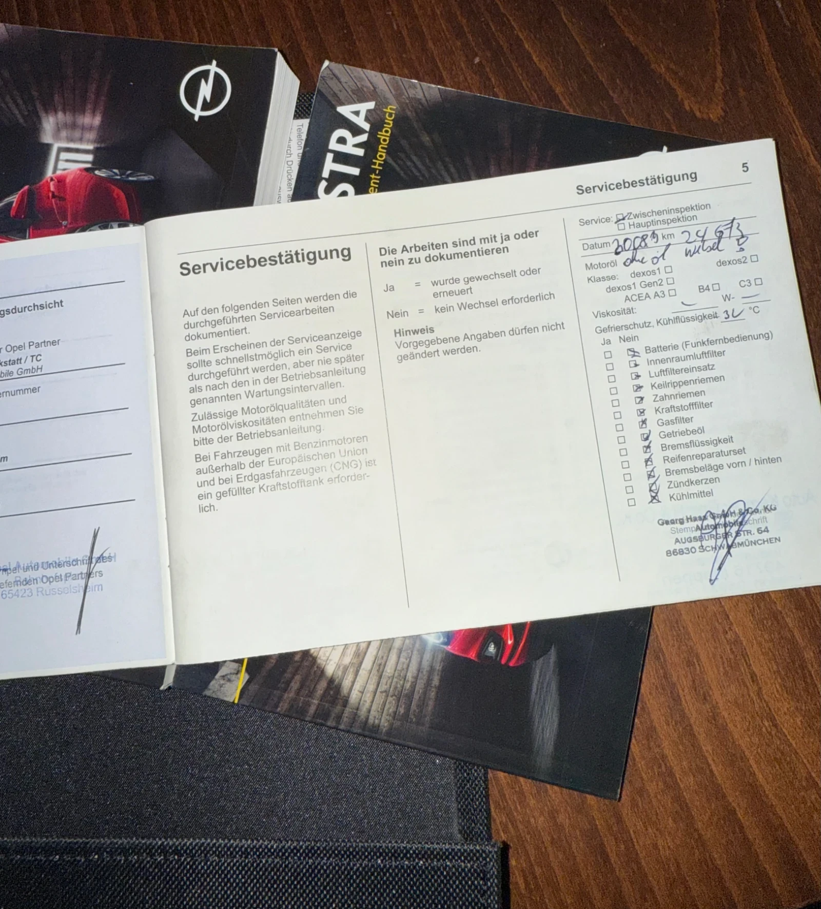 Opel Astra 1.6 CDTI | Mobile.bg   13