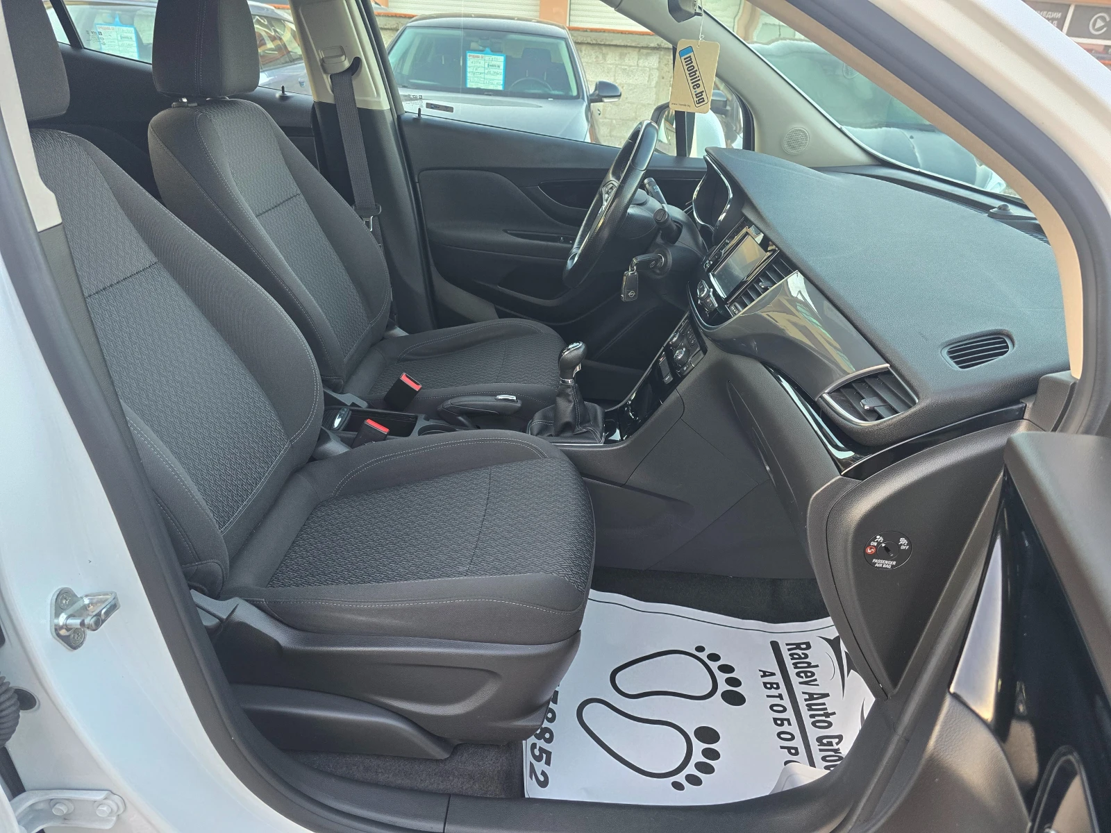 Opel Mokka X 1.6I /ACTIVE/ - изображение 8