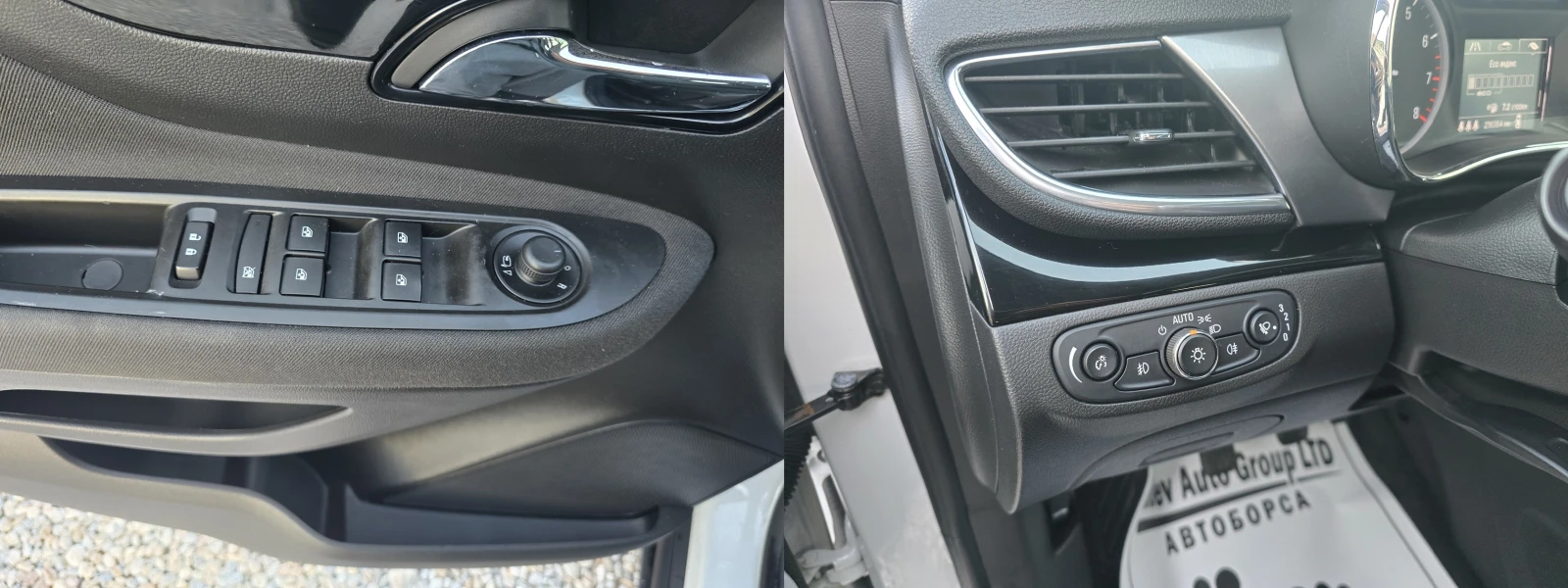 Opel Mokka X 1.6I /ACTIVE/ | Mobile.bg � ����������� 11