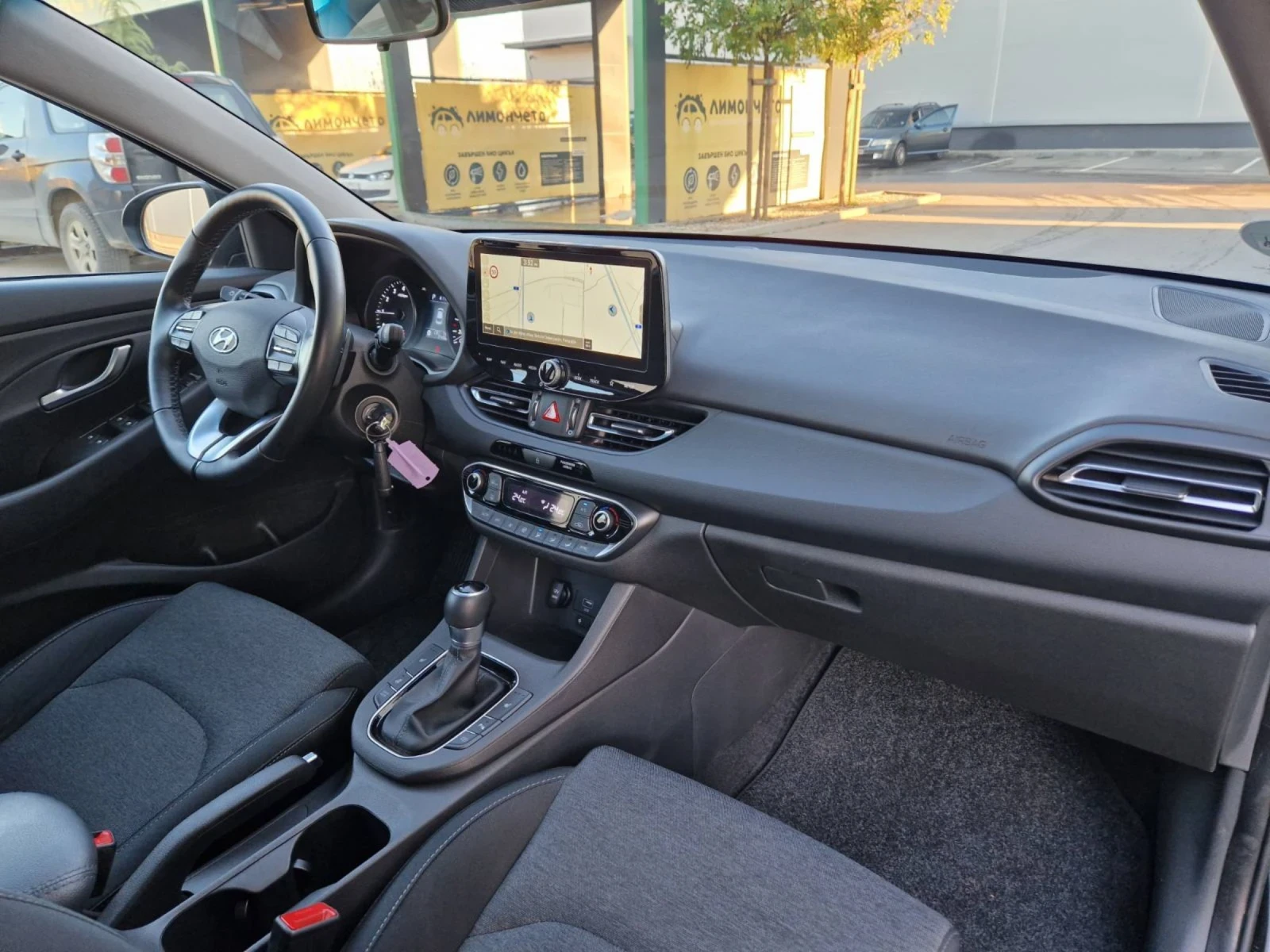 Hyundai I30 Хибрид, Бензин, АВТОМАТИК  - изображение 9