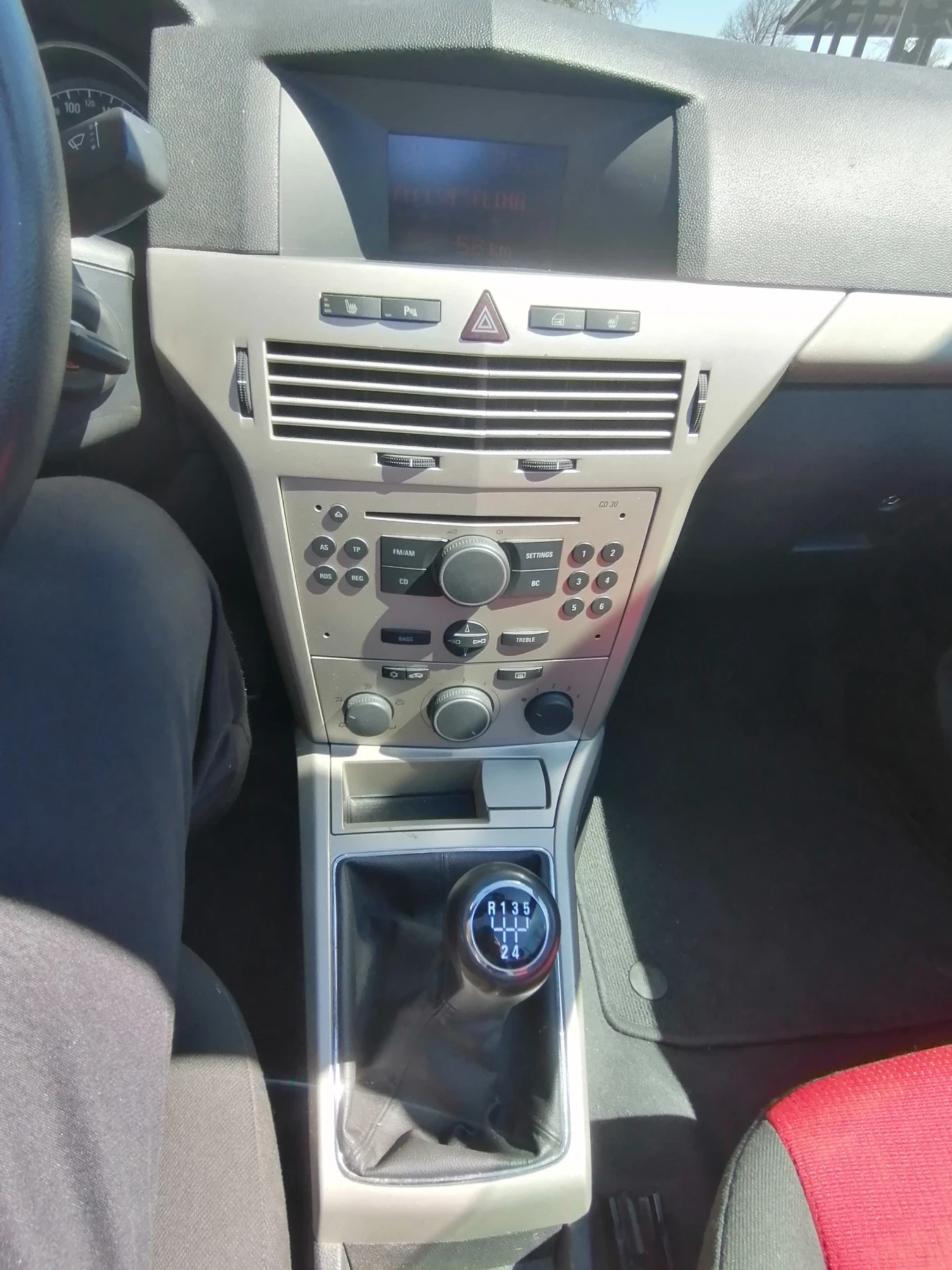 Opel Astra Кабриолет, снимка 12 - Автомобили и джипове - 54117593