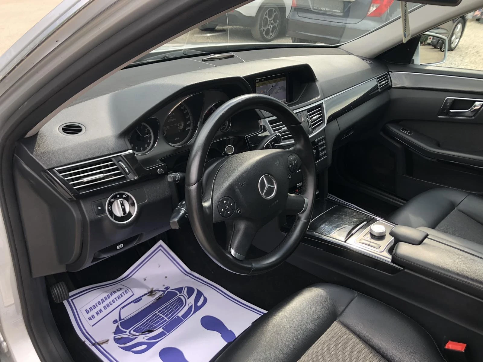 Mercedes-Benz E 300 FACELIFT AVANGARDE LED, снимка 12 - Автомобили и джипове - 54570912