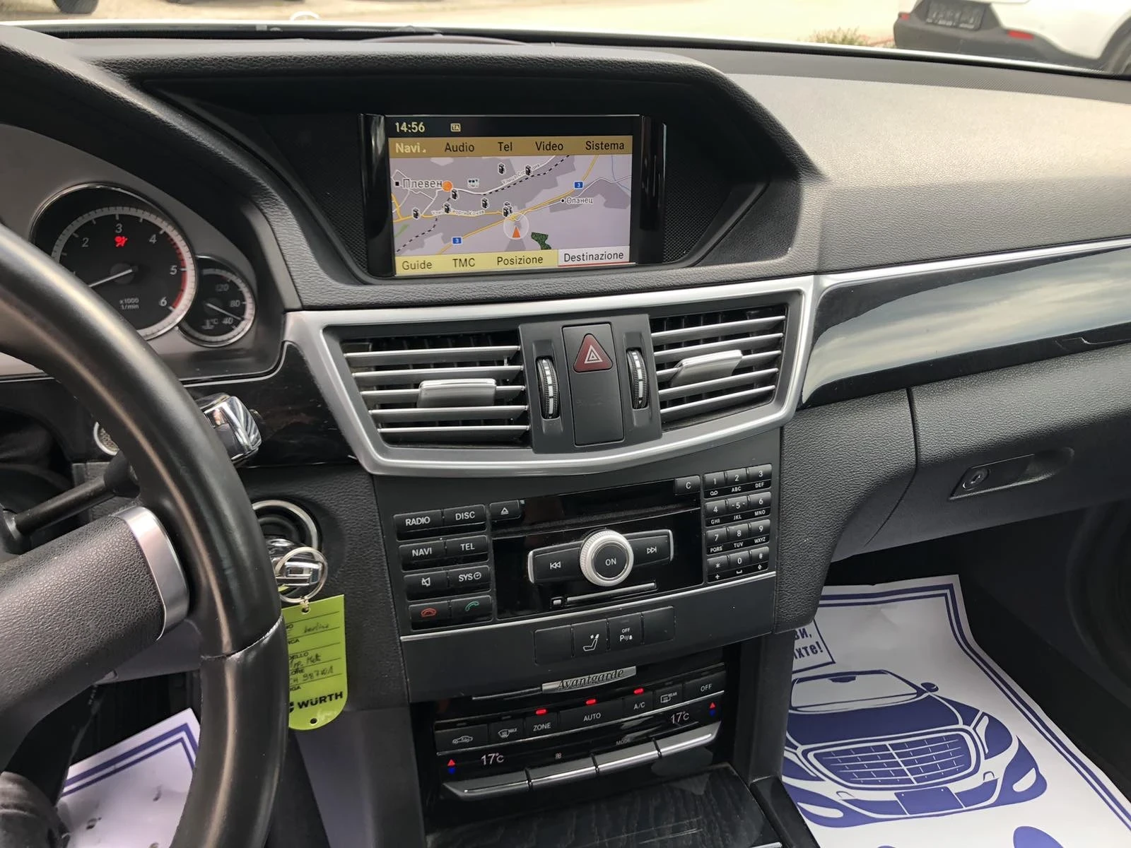 Mercedes-Benz E 300 FACELIFT AVANGARDE LED, снимка 9 - Автомобили и джипове - 54570912