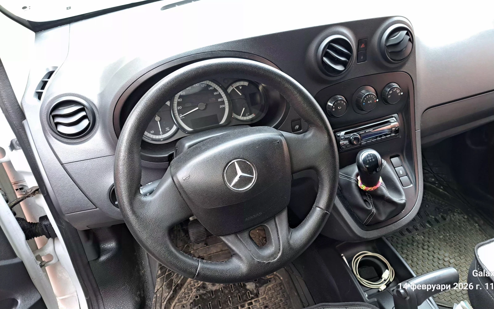 Mercedes-Benz Citan 1.5cdi, снимка 5 - Автомобили и джипове - 54709463
