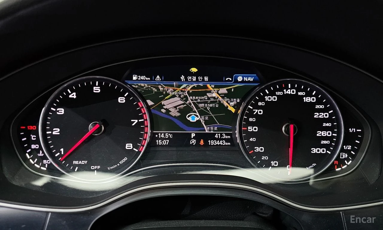 Audi A7 50 TFSI Quattro* BOSE* HEAD-UP* DISTRONIC* , снимка 10 - Автомобили и джипове - 54782247