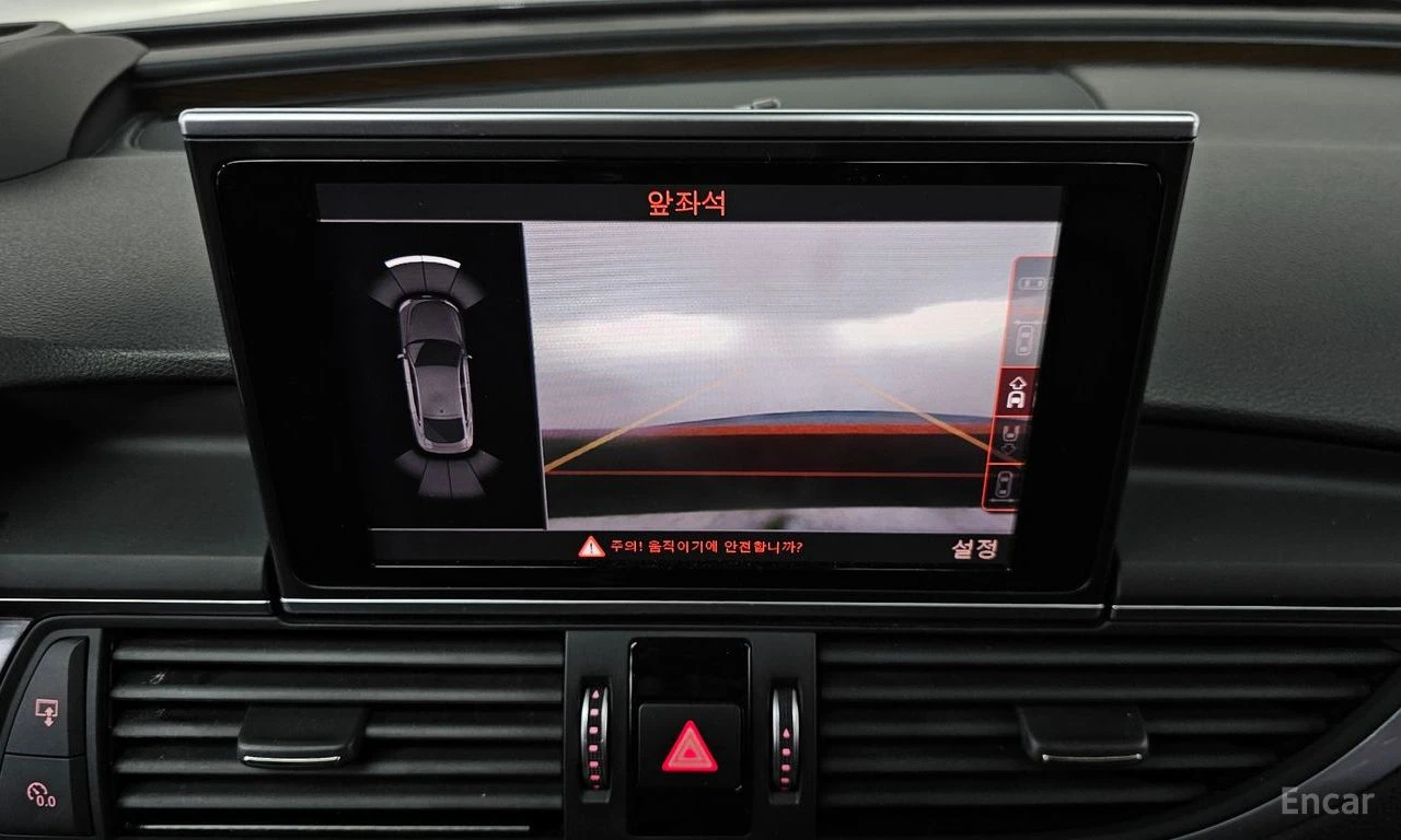 Audi A7 50 TFSI Quattro* BOSE* HEAD-UP* DISTRONIC* , снимка 13 - Автомобили и джипове - 54782247