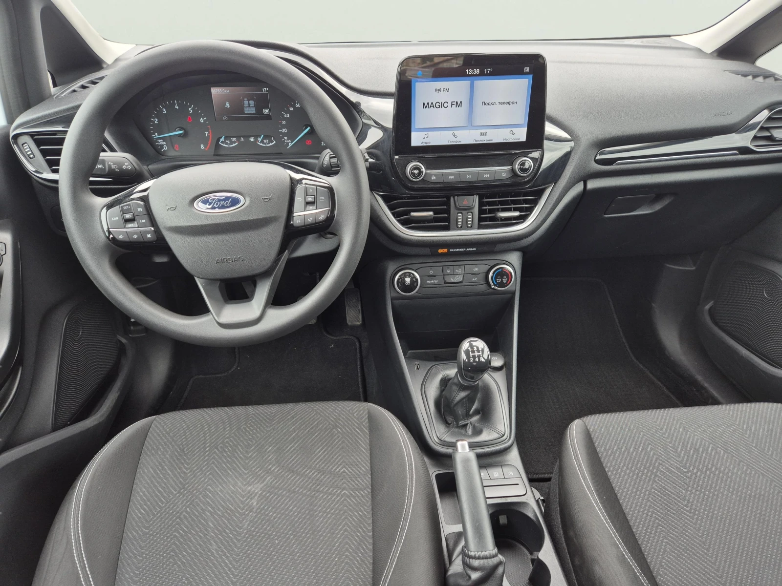 Ford Fiesta 1.1 Duratec, снимка 11 - Автомобили и джипове - 54930026