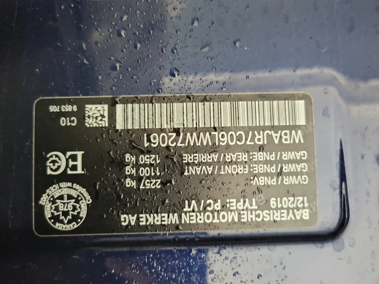 BMW 530 * DIGITAL* M SPORT PACKAGE* DIGITAL KEY* KEYLESS, снимка 16 - Автомобили и джипове - 56004993