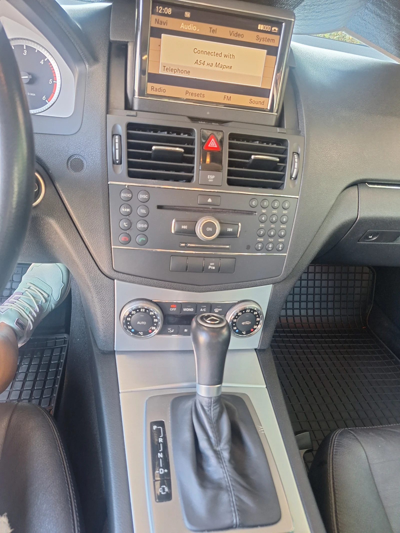 Mercedes-Benz C 220, снимка 17 - Автомобили и джипове - 56031806