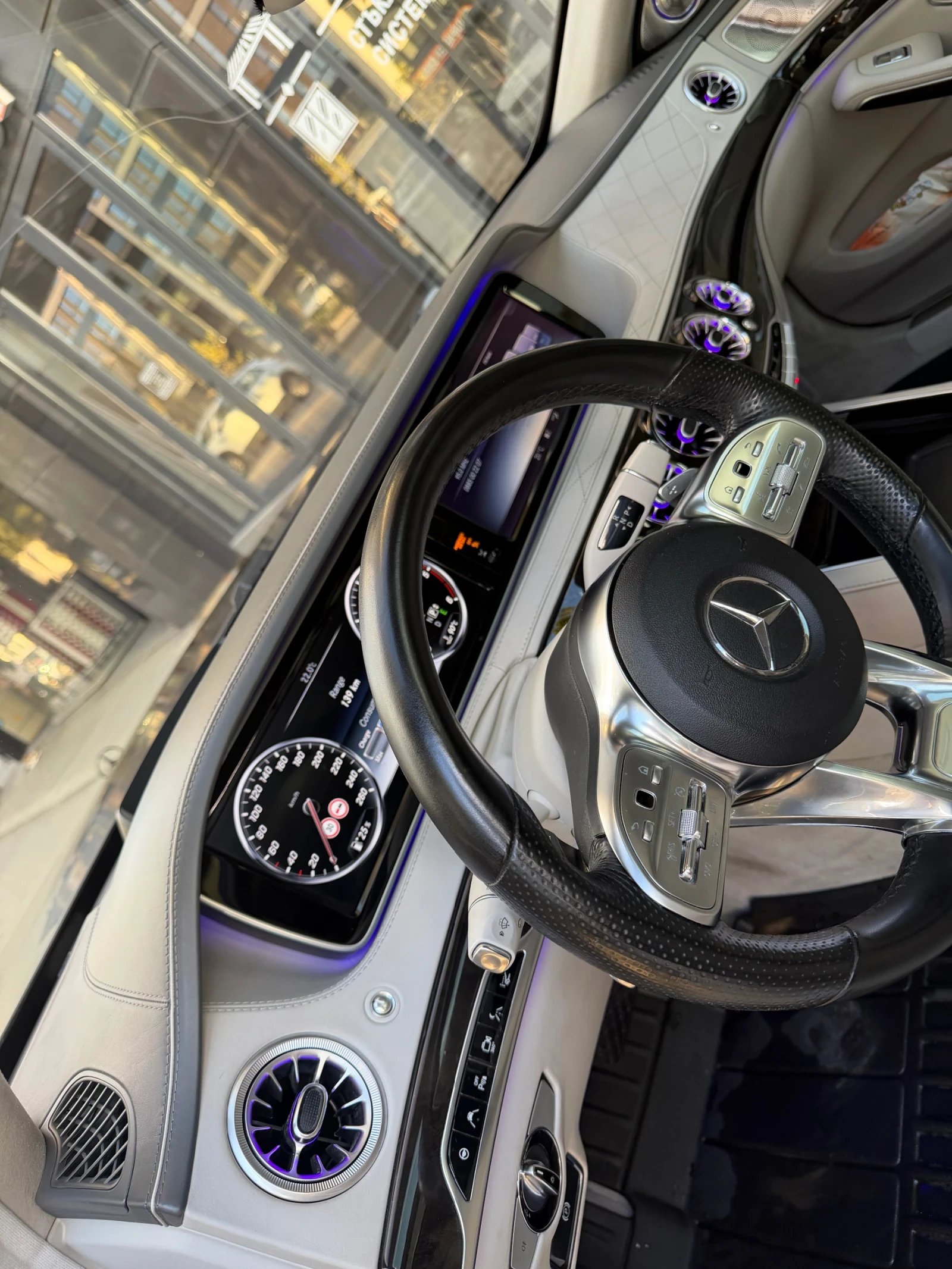 Mercedes-Benz S 350 3.5  | Mobile.bg � ����������� 5