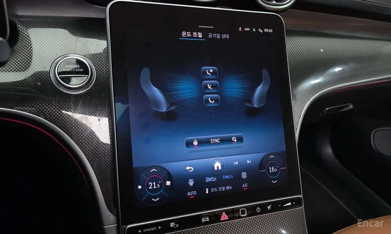 Mercedes-Benz CLE 200 Coupe | ����� �� ����������� | Mobile.bg � ����������� 17
