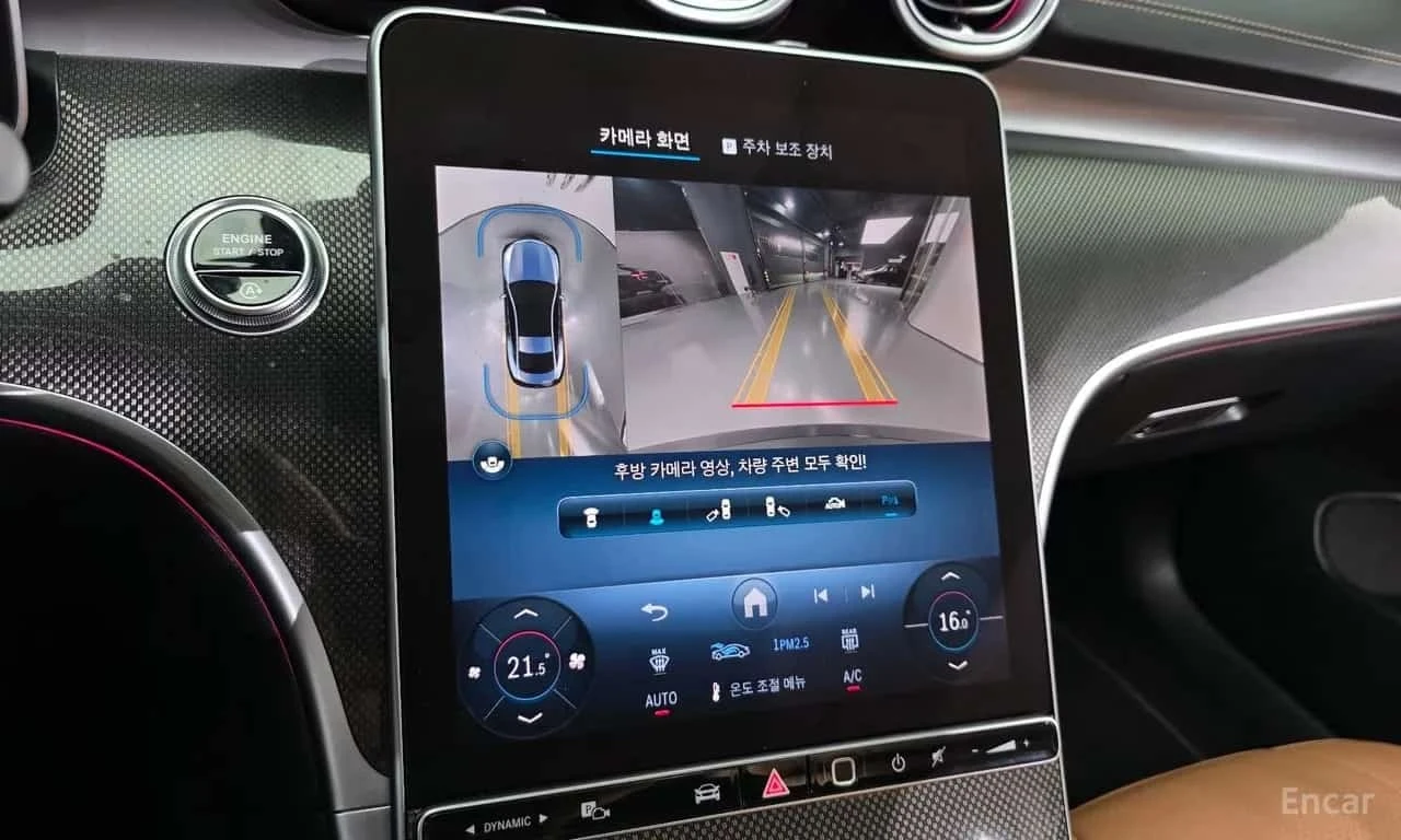 Mercedes-Benz CLE 200 Coupe | ����� �� ����������� | Mobile.bg � ����������� 15
