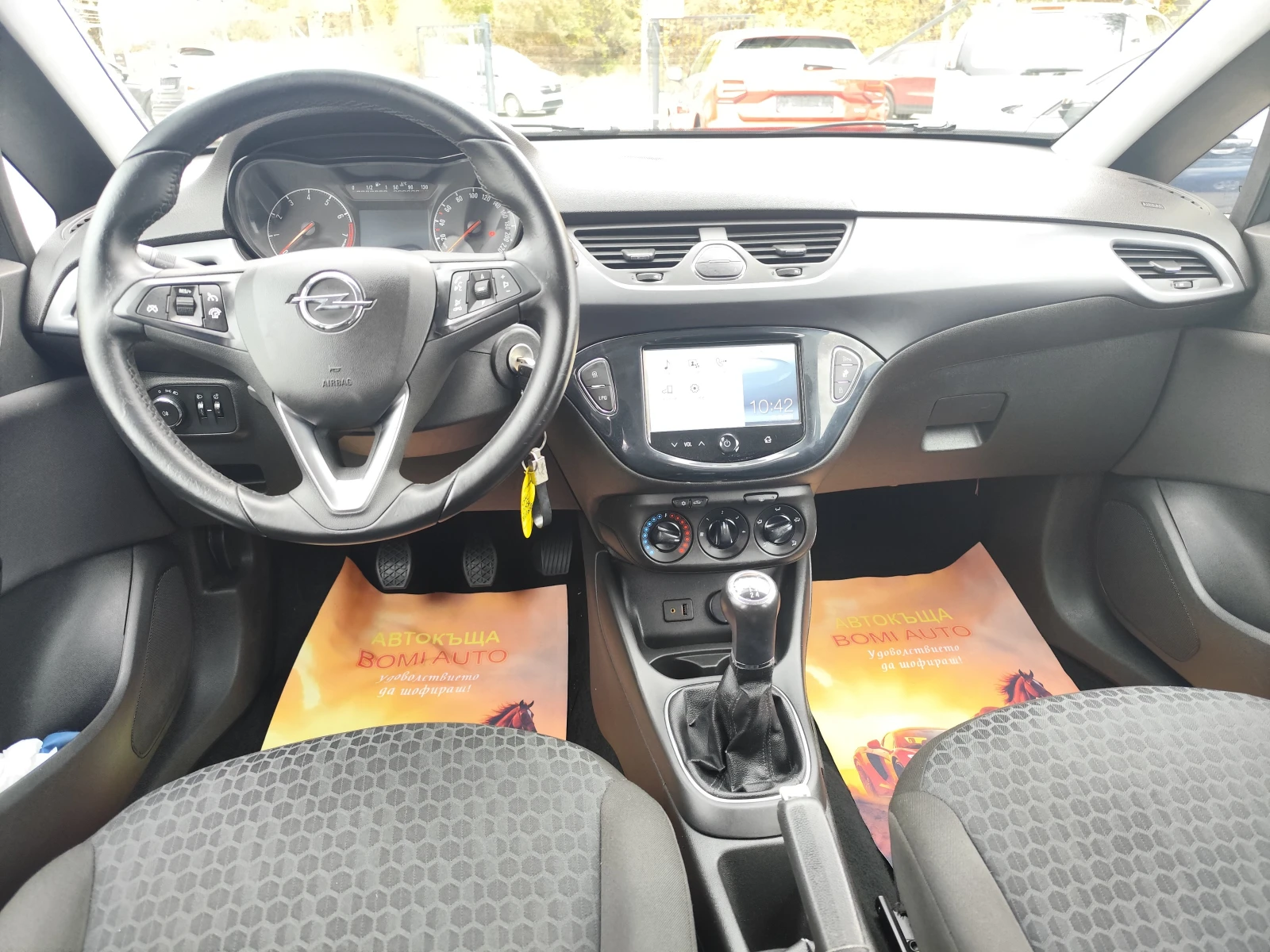 Opel Corsa 1.4i/������ ������/MMi/EURO6B | Mobile.bg � ����������� 9