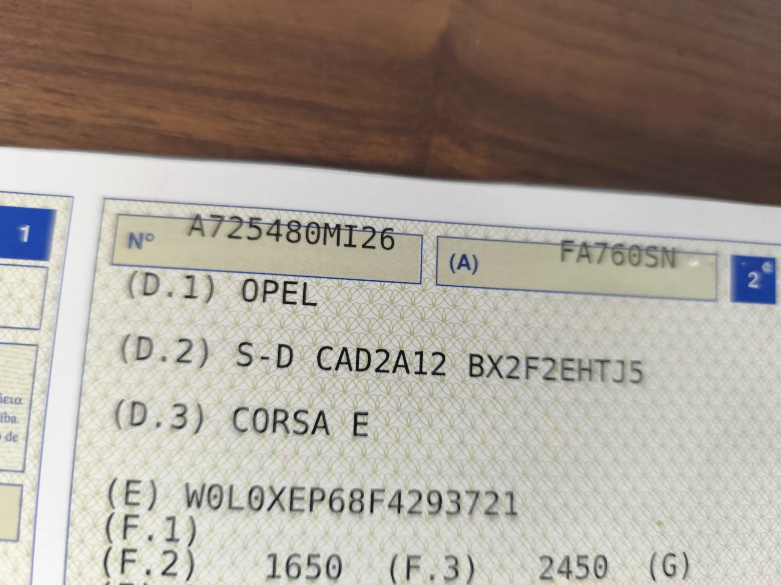 Opel Corsa 1.4i/������ ������/MMi/EURO6B | Mobile.bg � ����������� 17