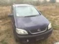 Opel Zafira Eco M 7 места, снимка 1