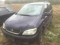 Opel Zafira Eco M 7 места, снимка 2