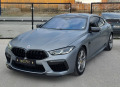 BMW M8 /COMPETITION/ - [2] 