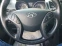 Обява за продажба на Hyundai I30 АВТОМАТИК 7 СКОРОСТИ ~20 500 лв. - изображение 10