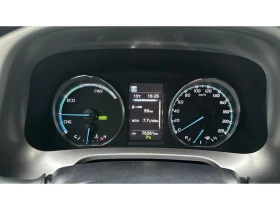 Toyota Rav4 2.5 HSD 2WD DYNAMIC, снимка 14