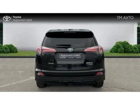 Toyota Rav4 2.5 HSD 2WD DYNAMIC, снимка 4