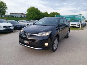 Toyota Rav4 2.0i-151кс-ШВЕЙЦАРИЯ-РЪЧКА-4Х4-6ск-NAVI, снимка 6