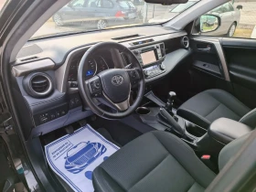 Toyota Rav4 2.0i-151кс-ШВЕЙЦАРИЯ-РЪЧКА-4Х4-6ск-NAVI, снимка 7