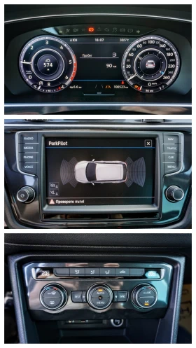 VW Tiguan 2.0TDI EXECUTIVE DSG, снимка 10