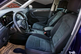 VW Tiguan 2.0TDI EXECUTIVE DSG, снимка 9
