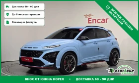 Hyundai Kona N* TOP OFERTA* 2.0 2WD, снимка 1