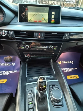 BMW X6 Digital м-пакет , снимка 12