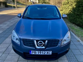 Nissan Qashqai 1.5 dci, снимка 1