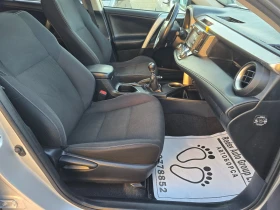 Toyota Rav4 2.2D4D 150KC/4X4/6-/ | Mobile.bg    8