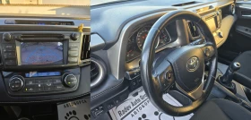 Toyota Rav4 2.2D4D 150KC/4X4/6-/ | Mobile.bg    10