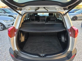 Toyota Rav4 2.2D4D 150KC/4X4/6-/ | Mobile.bg    13