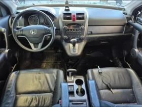 Honda Cr-v 2.4i Automatic  - 7600 лв. / 3885.82 € - 76549729 5