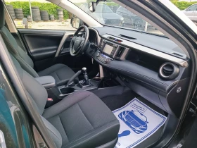 Toyota Rav4 2.0i-151��-���������-�����-4�4-6��-NAVI | Mobile.bg � ����� ������ 12