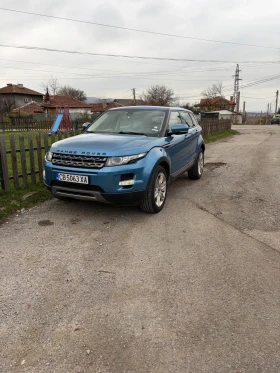 Land Rover Range Rover Evoque 2.0Si4 PANO | Auto.bg — изображение 3