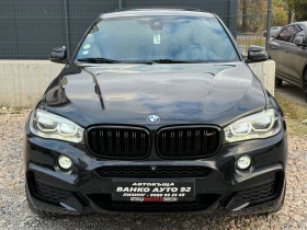 BMW X6 Digital �-�����  | Mobile.bg � ����� ������ 2