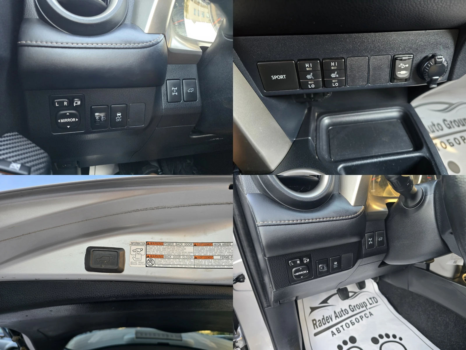 Toyota Rav4 2.2D4D 150KC/4X4/6-СКОРОСТИ/ - изображение 9