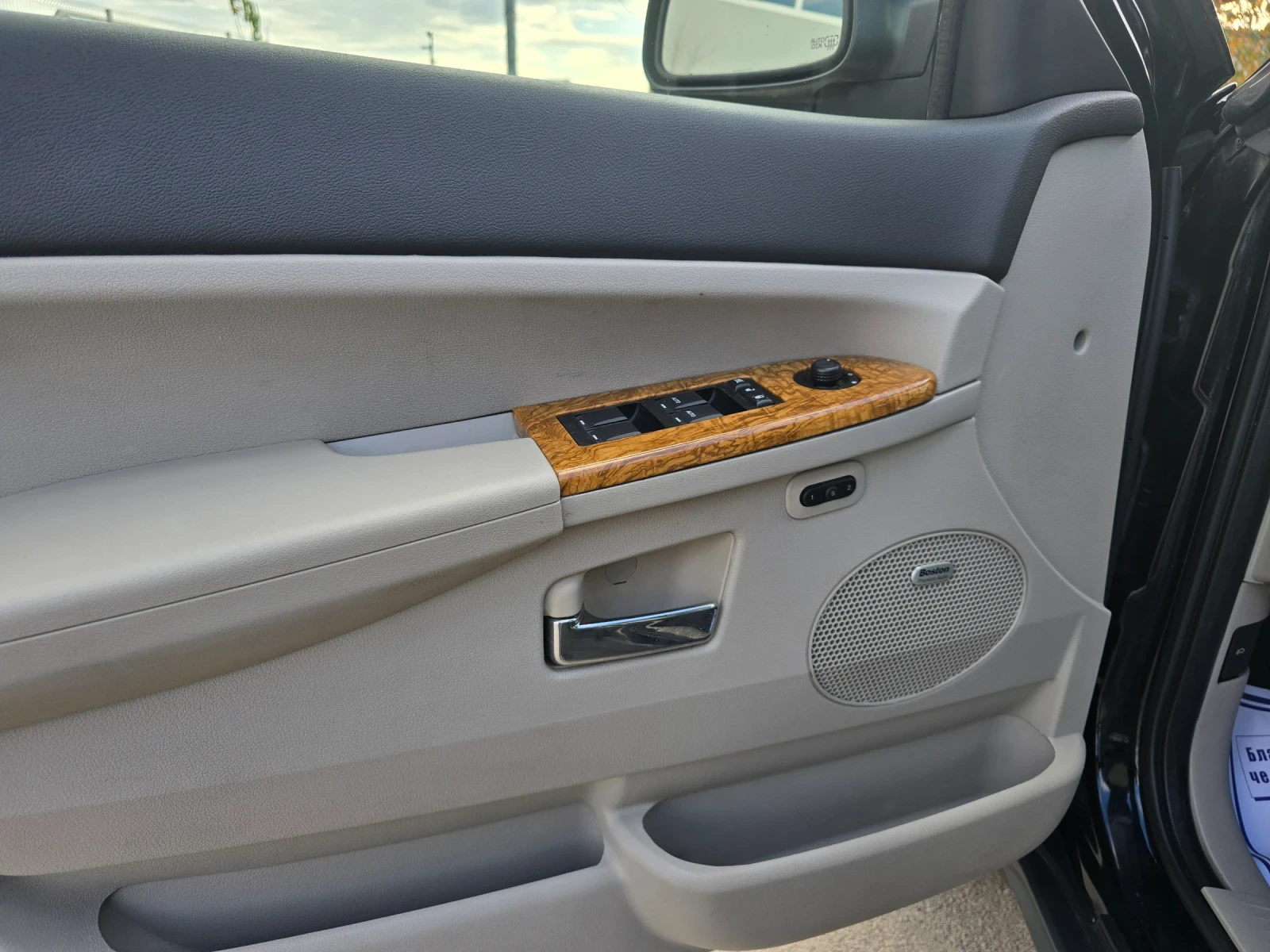 Jeep Grand cherokee 5.7 HEMI FACELIFT | Mobile.bg   10