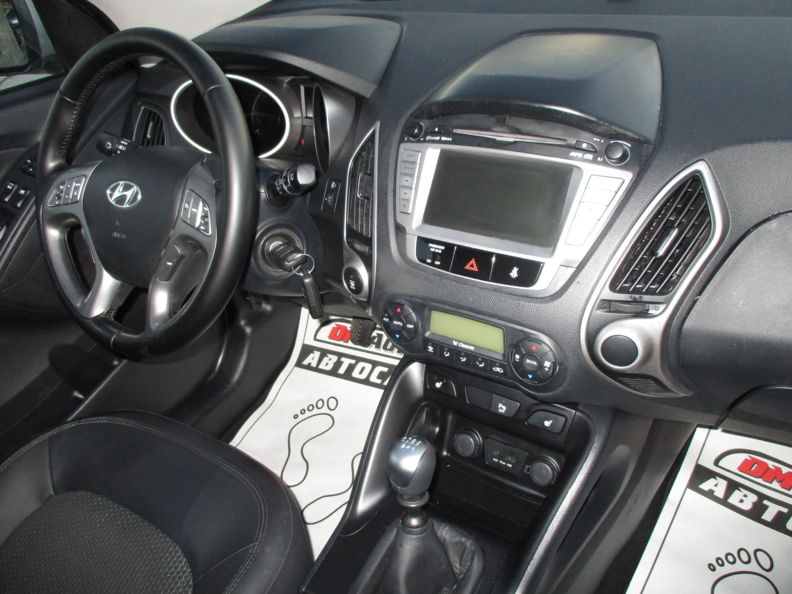 Hyundai IX35 2.0/�����/183��./6-��������/4�4/���� ���� | Mobile.bg � ����������� 14