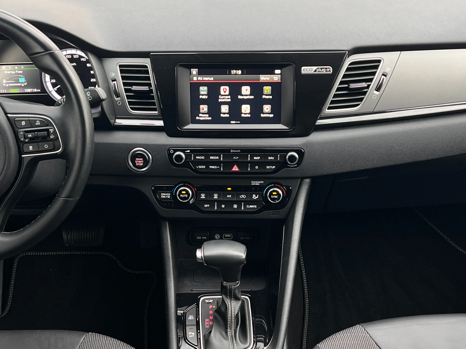 Kia Niro Plug-in Hybrid ПРОЧЕТИ ОПИСАНИЕТО, снимка 10 - Автомобили и джипове - 54045810