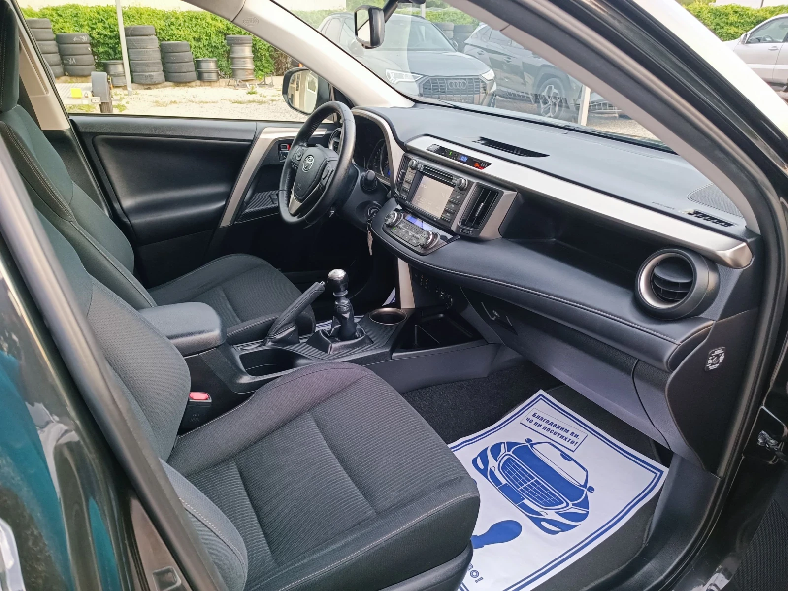 Toyota Rav4 2.0i-151кс-ШВЕЙЦАРИЯ-РЪЧКА-4Х4-6ск-NAVI, снимка 12 - Автомобили и джипове - 54610446