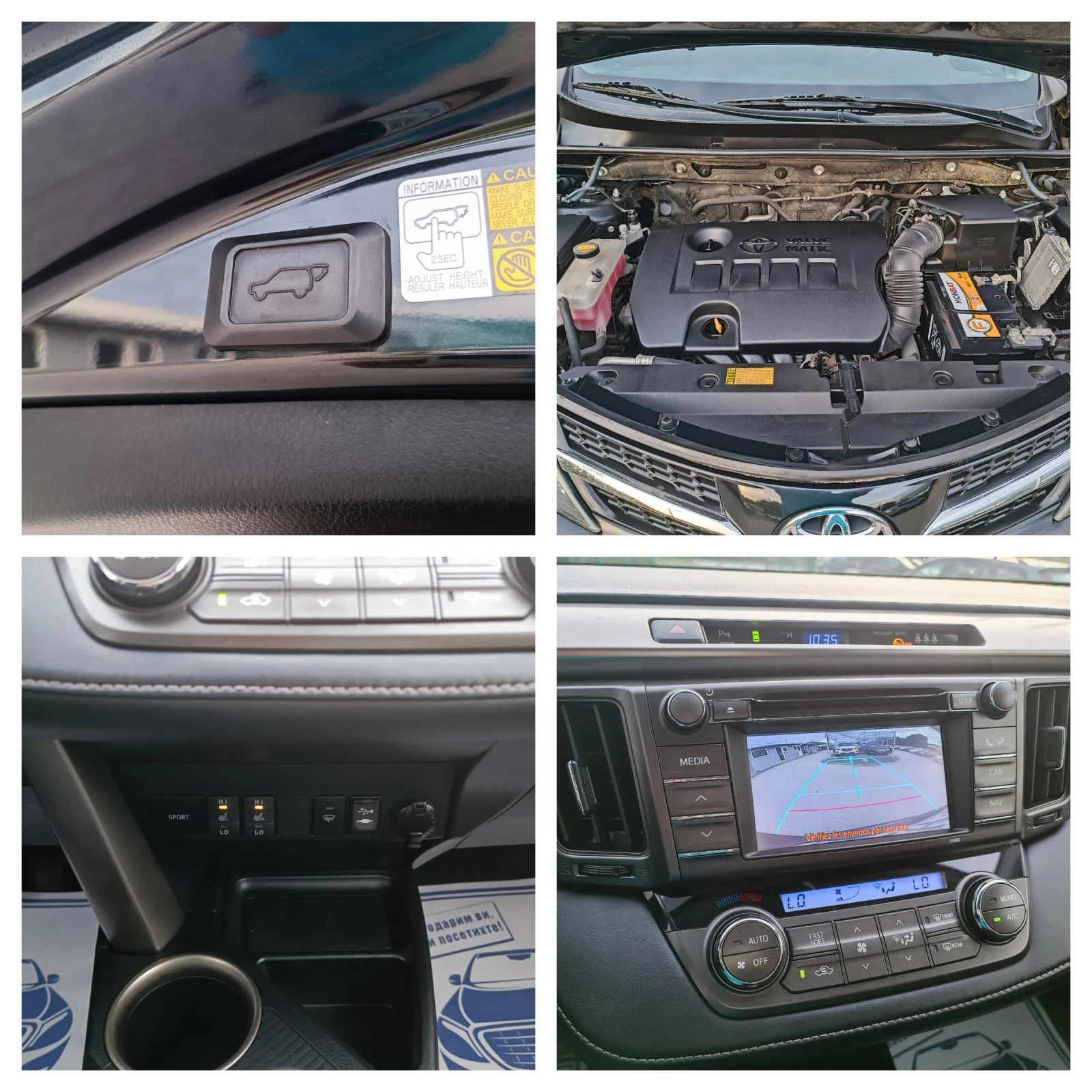 Toyota Rav4 2.0i-151кс-ШВЕЙЦАРИЯ-РЪЧКА-4Х4-6ск-NAVI, снимка 16 - Автомобили и джипове - 54610446