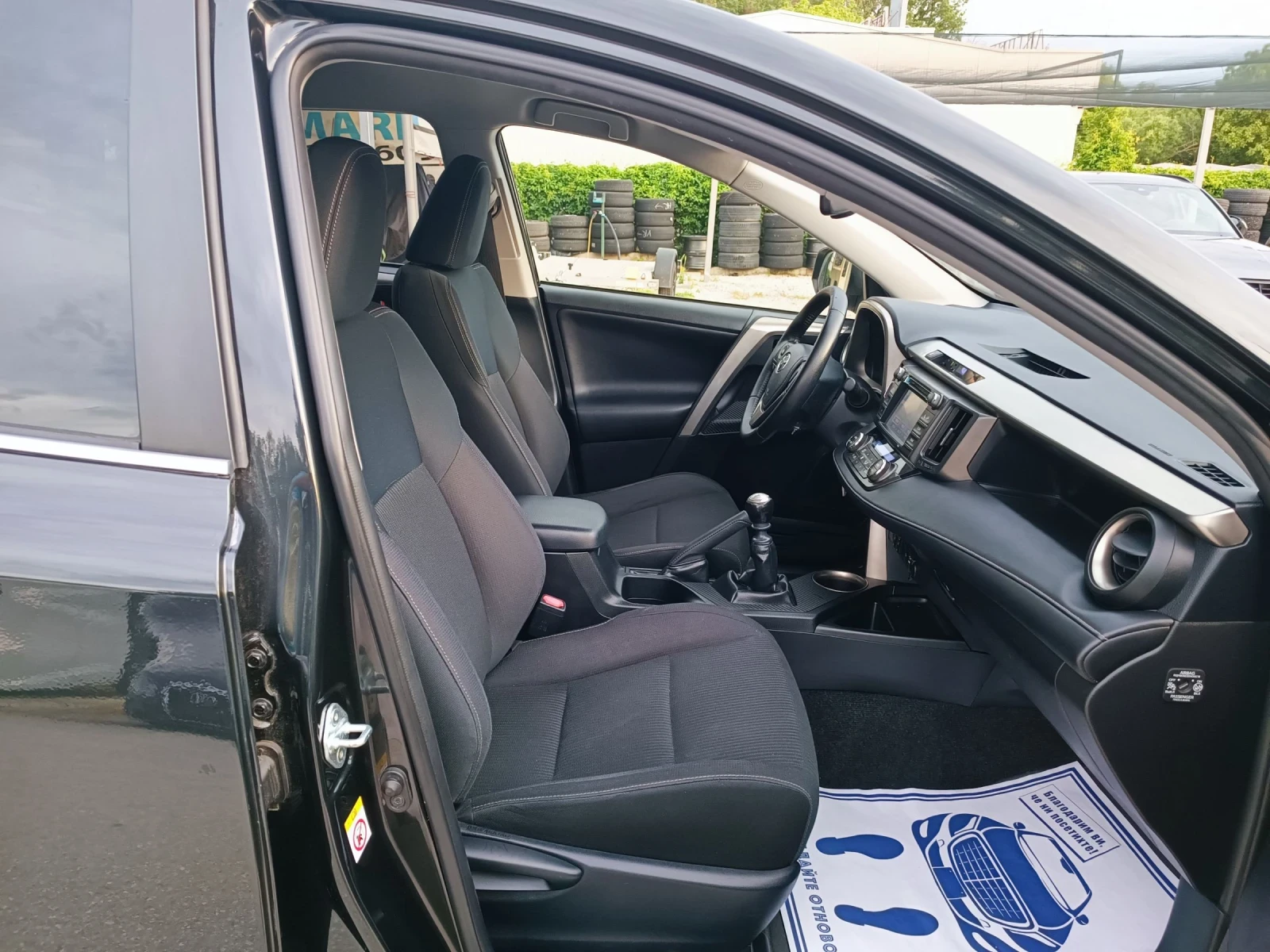 Toyota Rav4 2.0i-151кс-ШВЕЙЦАРИЯ-РЪЧКА-4Х4-6ск-NAVI, снимка 11 - Автомобили и джипове - 54610446