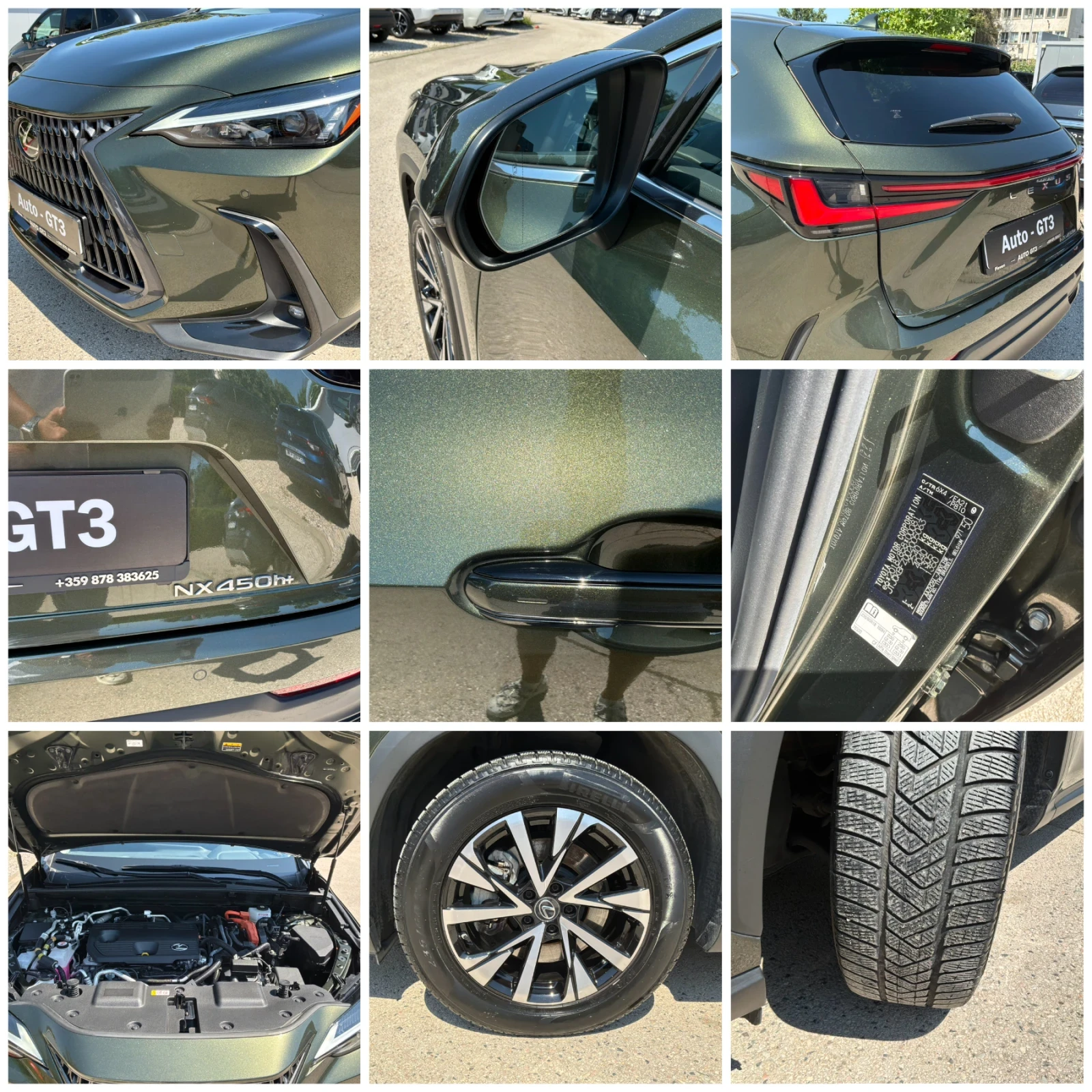 Lexus NX 450 2.5H Plug-in 309к.с 4х4 66000км. с Гаранция , снимка 16 - Автомобили и джипове - 55051689